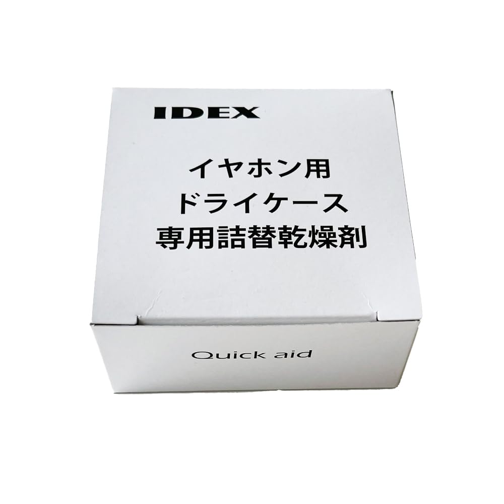 Amazon.co.jp: イヤホン用詰替え用乾燥剤 QDH-603E（2個入） : ホーム